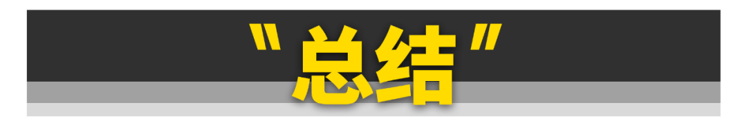 赛车:这才是赛车文化的正确打开方式赛车？