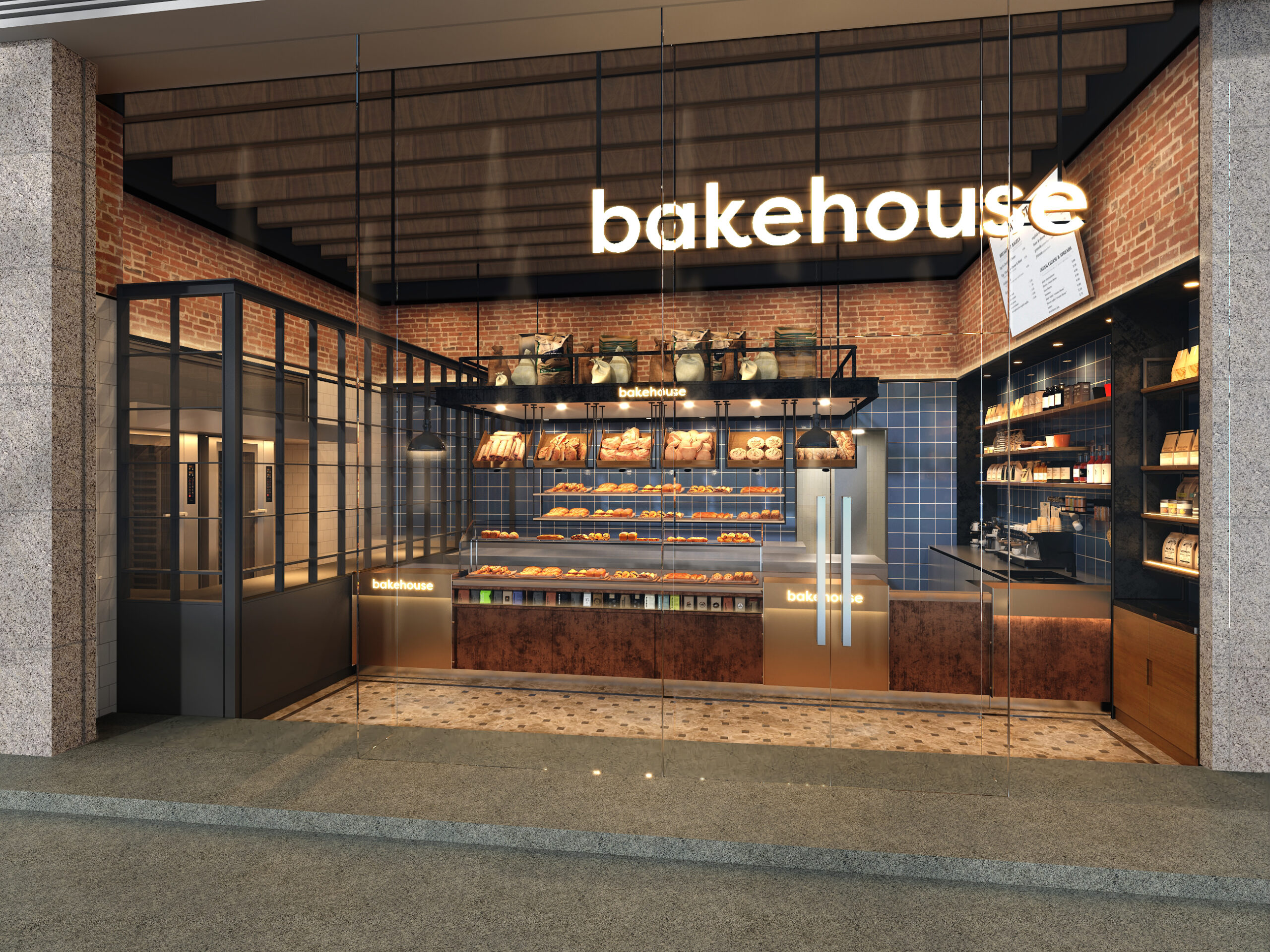 bakehouse new territories