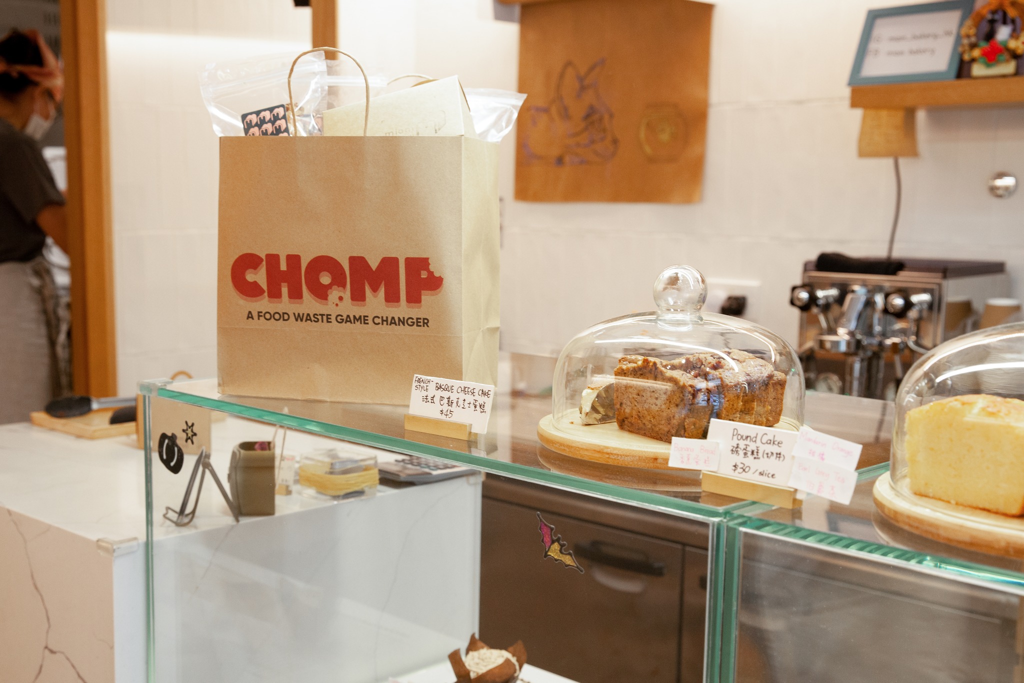 CHOMP, The Award-Winning Food Saving App In Hong Kong