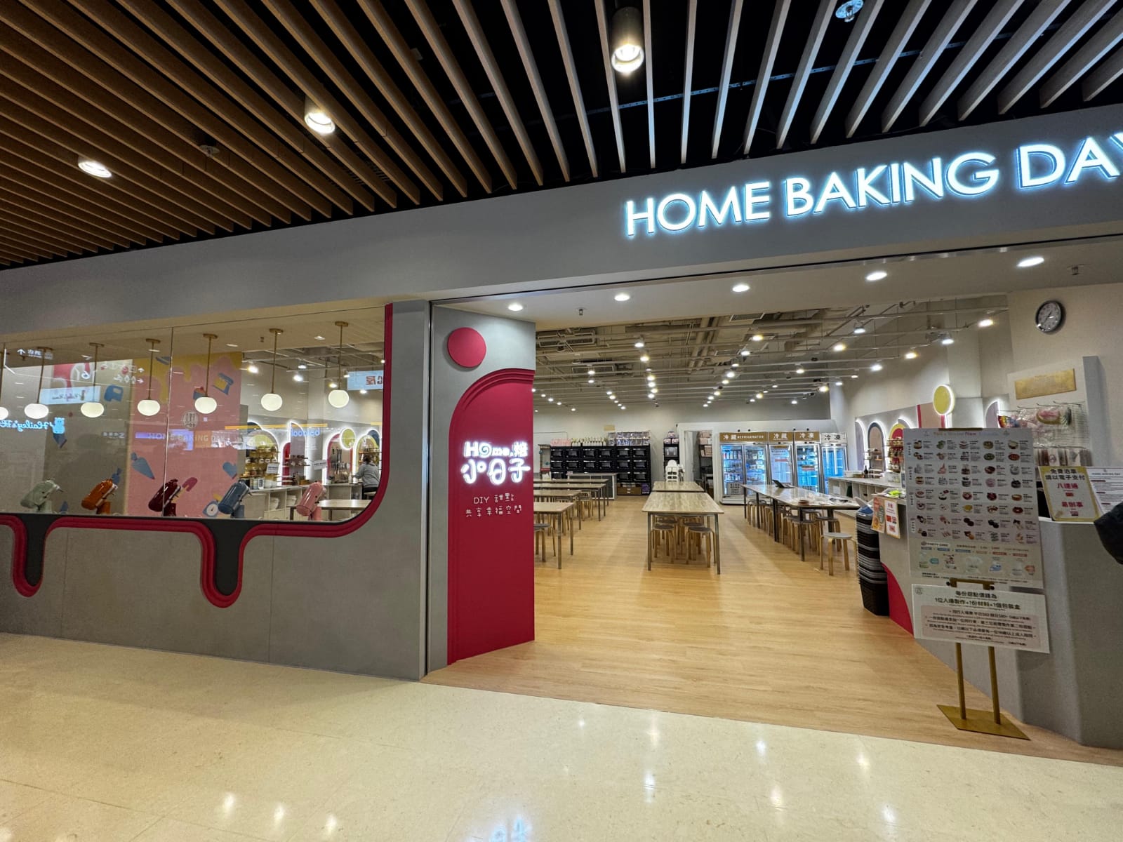 Home Baking Day: Kid-Friendly Baking Studio In Hopewell Mall wan chai hong kong