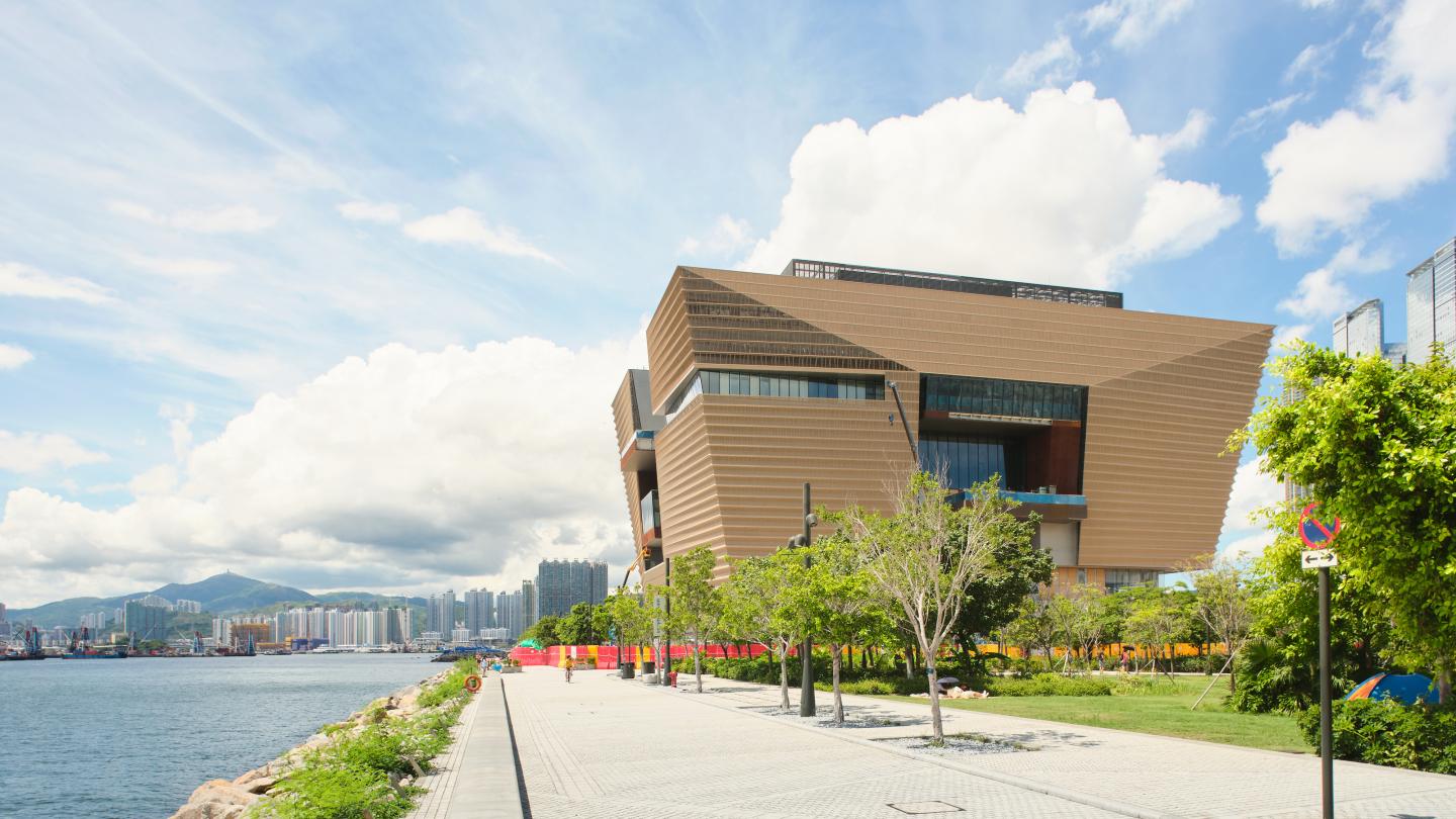 Hong Jong Palace Museum Hong Kong