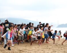 MA WAN EASTER EGG HUNT