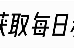 极速赛车世界-原创-赛车总动员，超然极速赛车世界，激情四射超乎想象