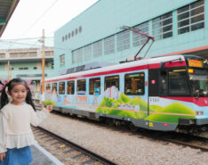 Tuen Mun Voyager Light Rail