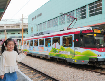 A Family Scavenger Hunt Awaits On The Tuen Mun Voyager