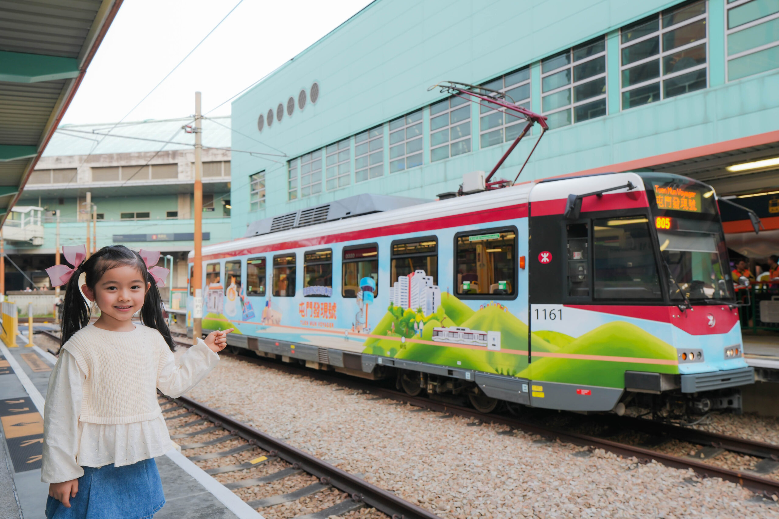 Tuen Mun Voyager Light Rail